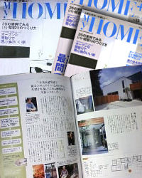 秋の相談会