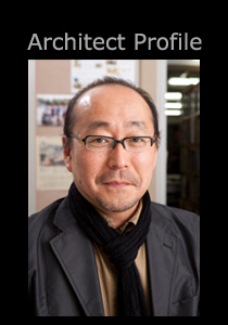 Architect Profile 日比生  寛史