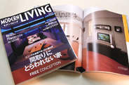 中庭を介してつながる住まい